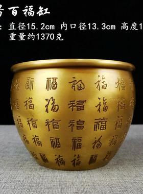 高档铜缸摆件铜聚宝盆摆放烟 桌大面灰缸缸办公室工艺品铜水缸号