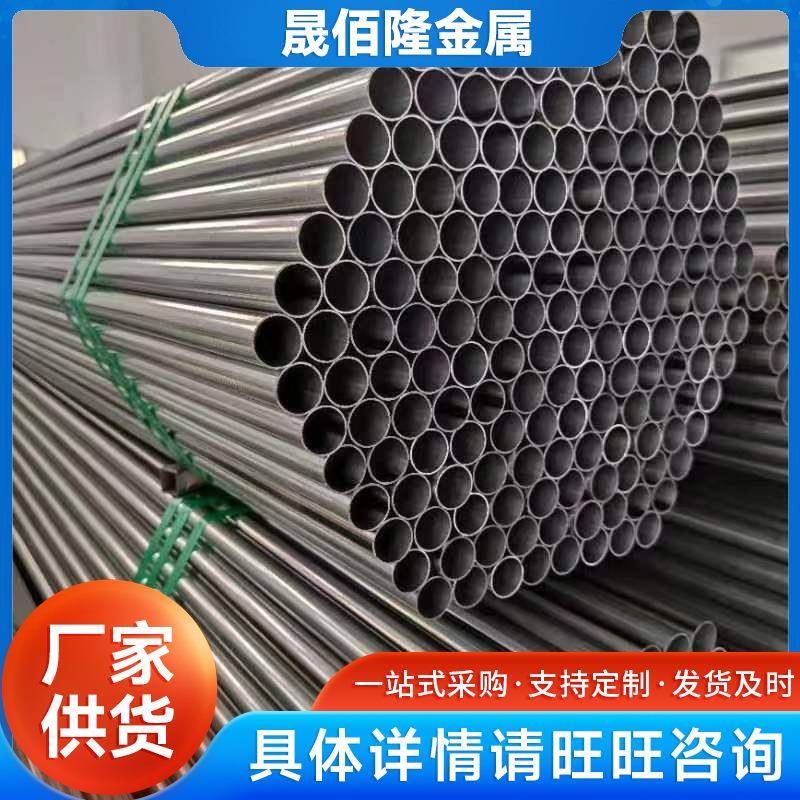 现货Q195小口径焊管光亮管餐饮厨具用管可切割价格优