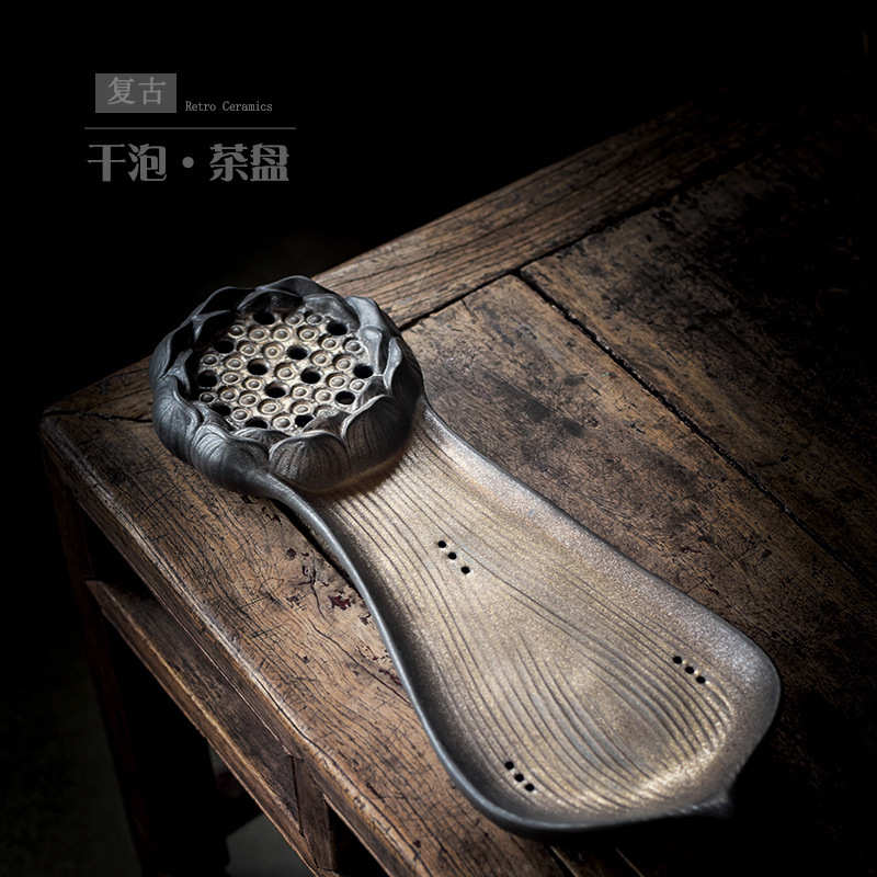 遇素 仿古陶瓷茶盘茶室用茶托盘创意做旧仿木茶盘干泡小茶台茶海