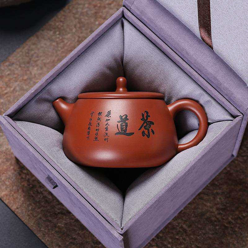 逝然如意茶道德钟壶红泥石瓢煮茶器家用办公室泡茶专用茶具陶瓷