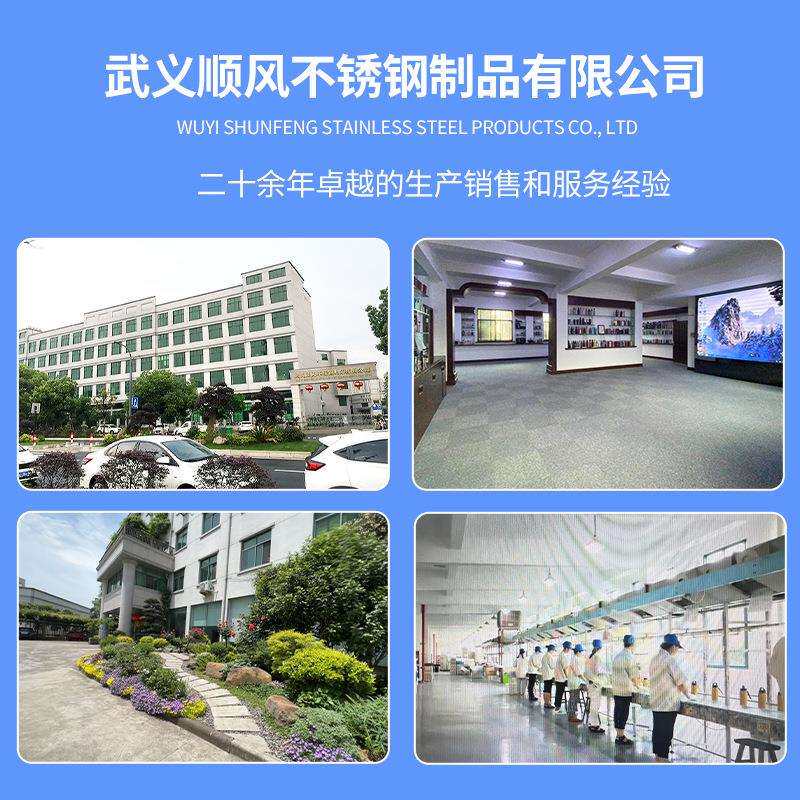 新款大容量旅游壶304不锈钢保温壶 户外杯茶壶便携车载保温瓶登山