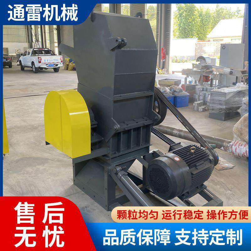 厂家供应塑料破碎机塑料薄膜强力粉碎机矿泉水瓶水果筐破碎机优惠