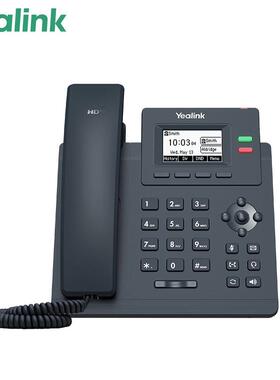 Yealink联PSIP-T31话双线路入门级IP电机两亿线企业级高837清语音