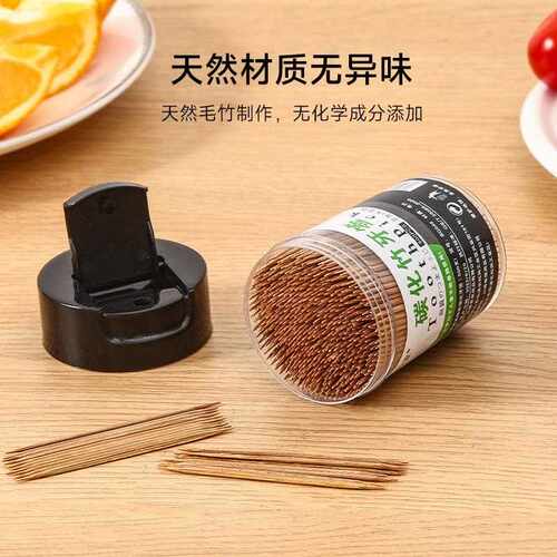 Carbonized disposable toothpicks for home use, boxed bamboo