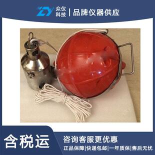 1000ML库号：D26225 KH05 表层油类分析采水器 型号