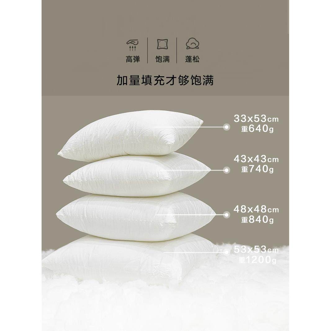 抱枕芯内胆羽丝绒棉布套靠垫芯30 35 45 50 60圆形长方形圆柱枕芯