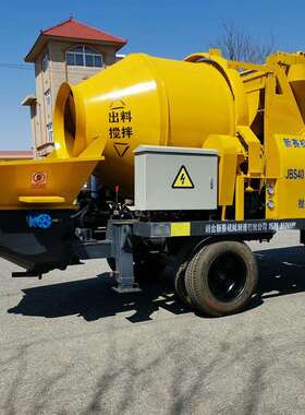 搅拌机水泥混凝土搅拌机输送泵一体柴油液压搅拌机搅拌拖泵JBS