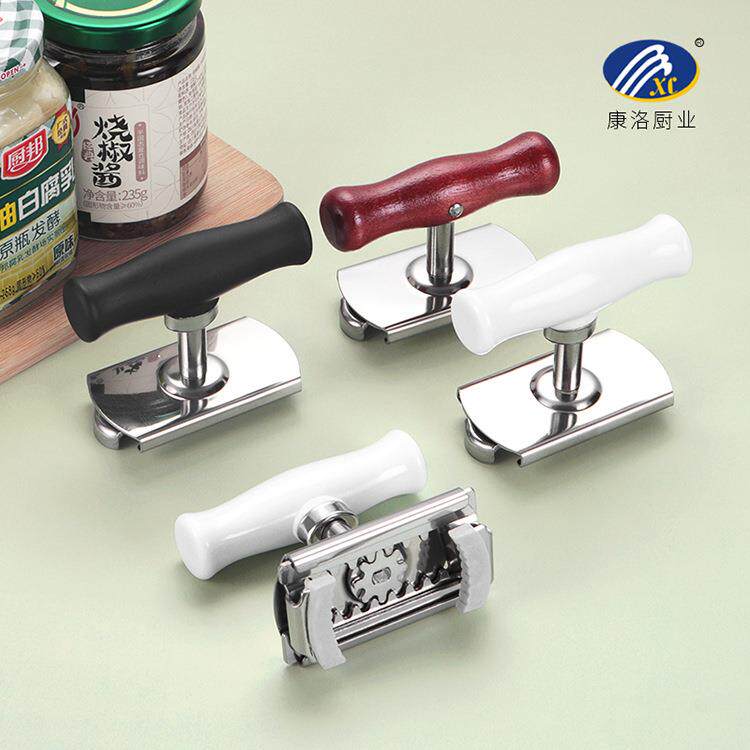 厂家直供不锈钢开瓶器省力开罐器拧盖器旋盖厨房小工具啤酒瓶防滑