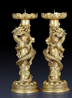 纯黄铜龙柱烛台摆件家居客厅摆件佛堂烛台装饰公司龙纹烛台工艺品