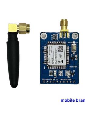 移动MN316模块开发板NBIOT核心板全网通无线通信MQTT协议STM32