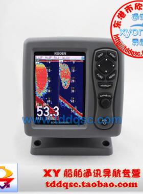 KODEN CVS-126 渔探仪 探鱼机