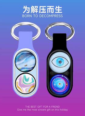 新款POPPUCK解压玩具减压神器网红手指黑科技男孩的生日礼物小