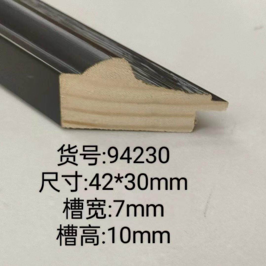 94230松木实木国画画框线条艺术画装裱边框木条十字绣框条木框