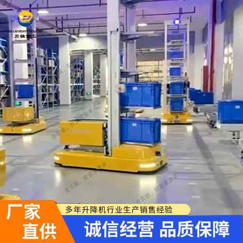 自装动化箱体搬配运机器G人AV仓储物流用462导向对接滚筒线AGV车