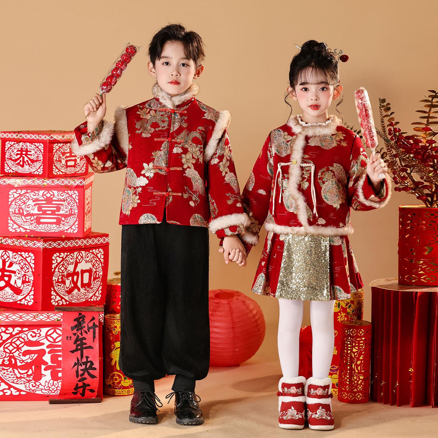 儿童中国风拜年服男女童新年喜庆演出服幼儿园舞蹈表演服装兄妹装