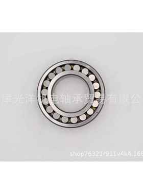 哈尔滨轴承223A41CA2210C22312CA223143CA223调心滚子16CA22318CA