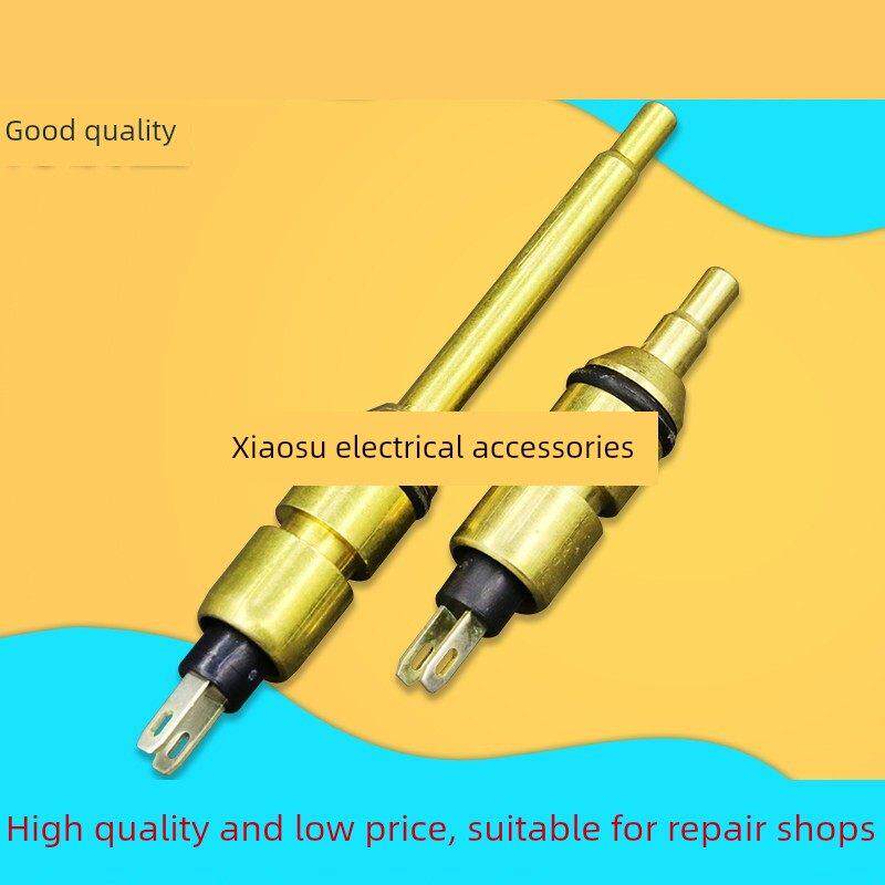 适用于菲斯曼温度传感器探头卡式传感器加热和热水两用炉壁挂式炉