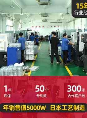 行星减机蜗杆齿轮减速速机服步进PF120-L1减速马达法星同轴低伺噪