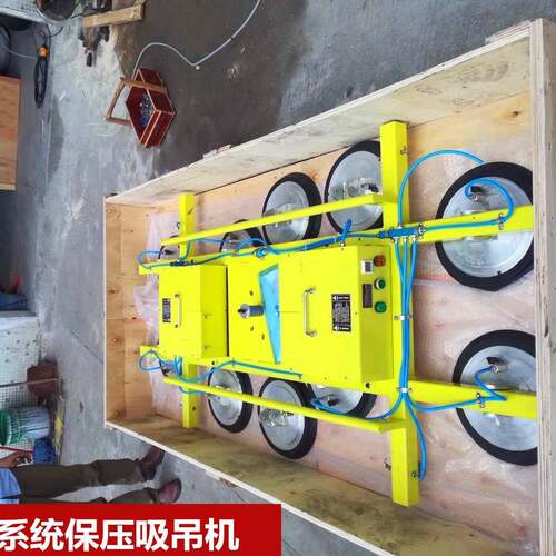 智能双机电动玻璃真空吸吊机可翻转吸KMB-1000石材板重载吸吊具01