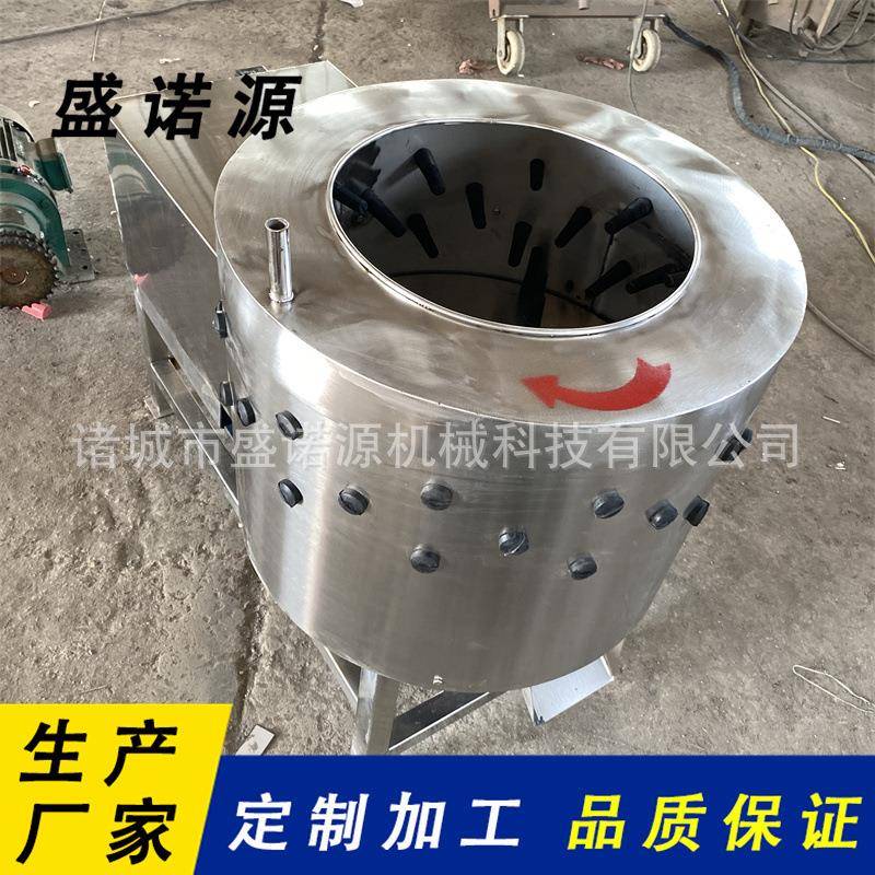 厂家现货供应鸡心打油机鸡胗去油机鸡爪去黄皮机不锈钢材质