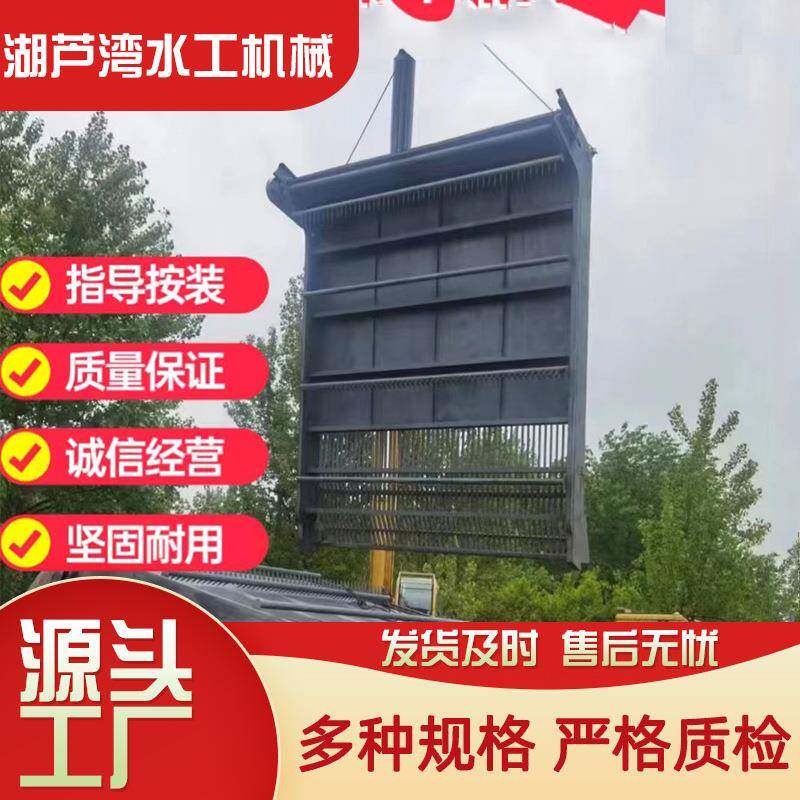 厂家不锈钢回转式格栅清污机雨水水质污染防治设备