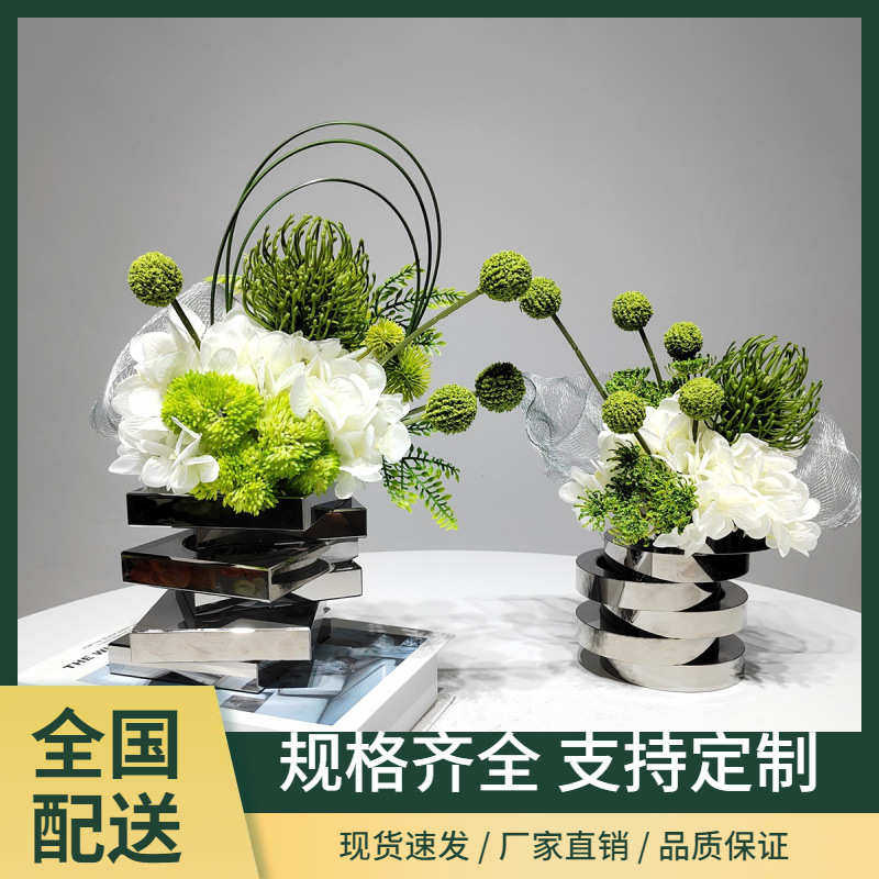 轻奢花艺摆件现代售楼部洽谈桌样板间酒店前台床头柜摆花,家居饰品,仿真花/假花,淘宝优惠券,粉丝福利购,淘宝优惠卷