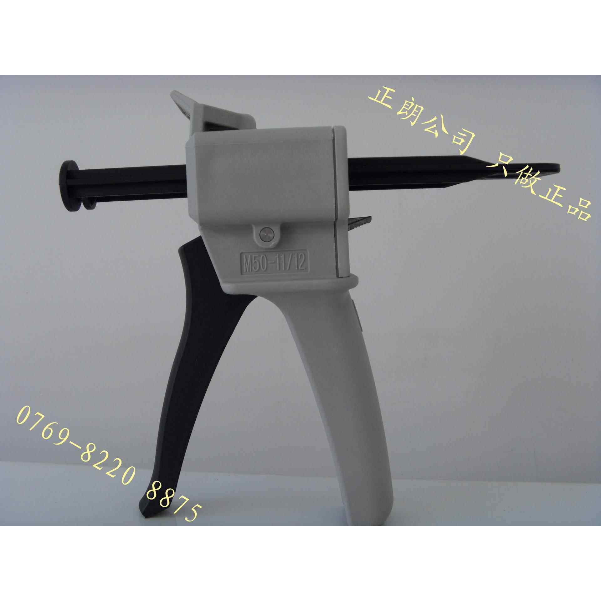 国产胶枪50ML胶枪DP810胶枪DP460胶枪DP190胶枪（图）