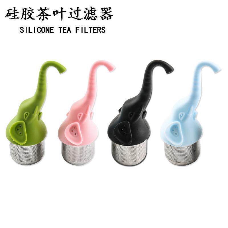 创意大象硅胶茶漏便捷泡茶器茶具配件滤茶器不锈钢滤茶隔