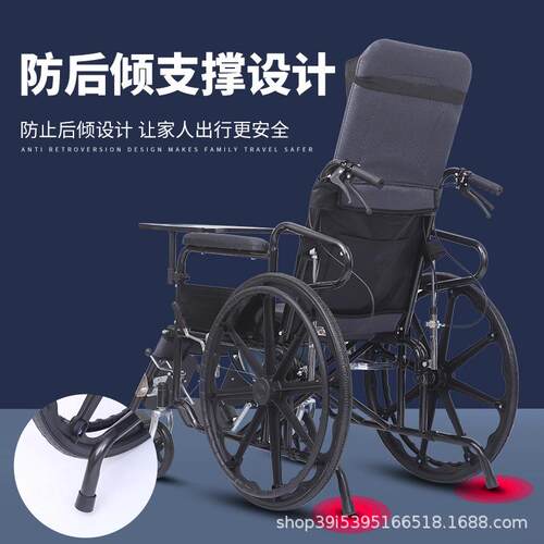 卧床老人护理轮椅轻便折叠双刹车助行车大角度折叠便捷代步手推车