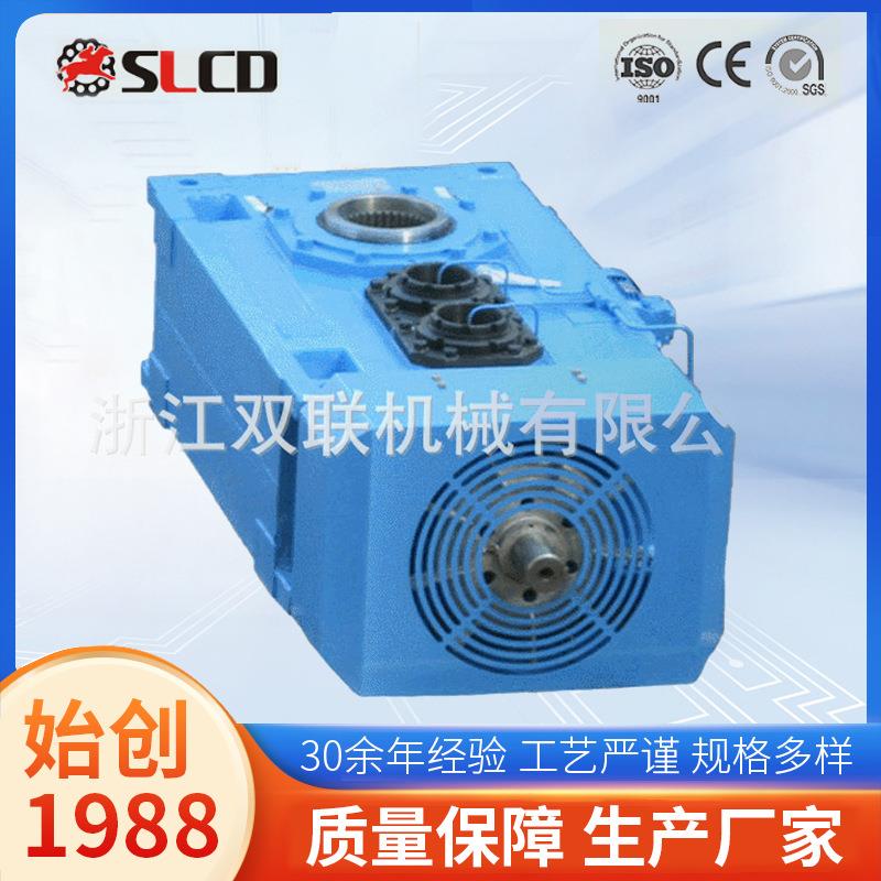 非标工业齿轮箱BC系列双联工业齿轮箱平行轴传动工业齿轮