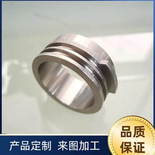 304/316L不锈钢定制加工按图加工非标罐体管件数控CNC机械配件