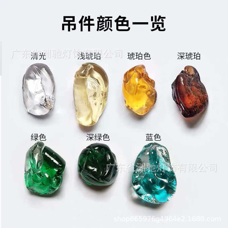 酒店大堂工程定制水晶灯创意个性售楼部沙盘别墅客厅石头玻璃吊灯