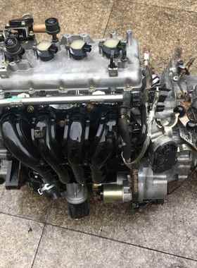 适用中华BM15L BM15T H330 H320 V3 V5 1.5发动机 变速箱总成