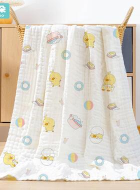 婴超儿浴巾纱布LKZ棉新生儿软宝宝儿童盖毛巾被毯婴幼儿初生a类纯