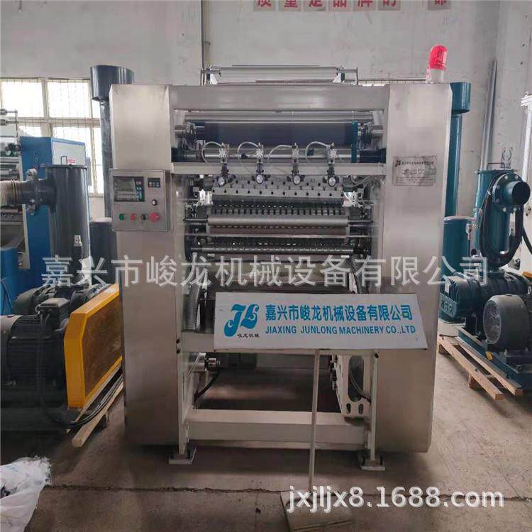 1家用一次性洗脸巾机器设备全自动棉柔巾机无纺布洁面巾机器