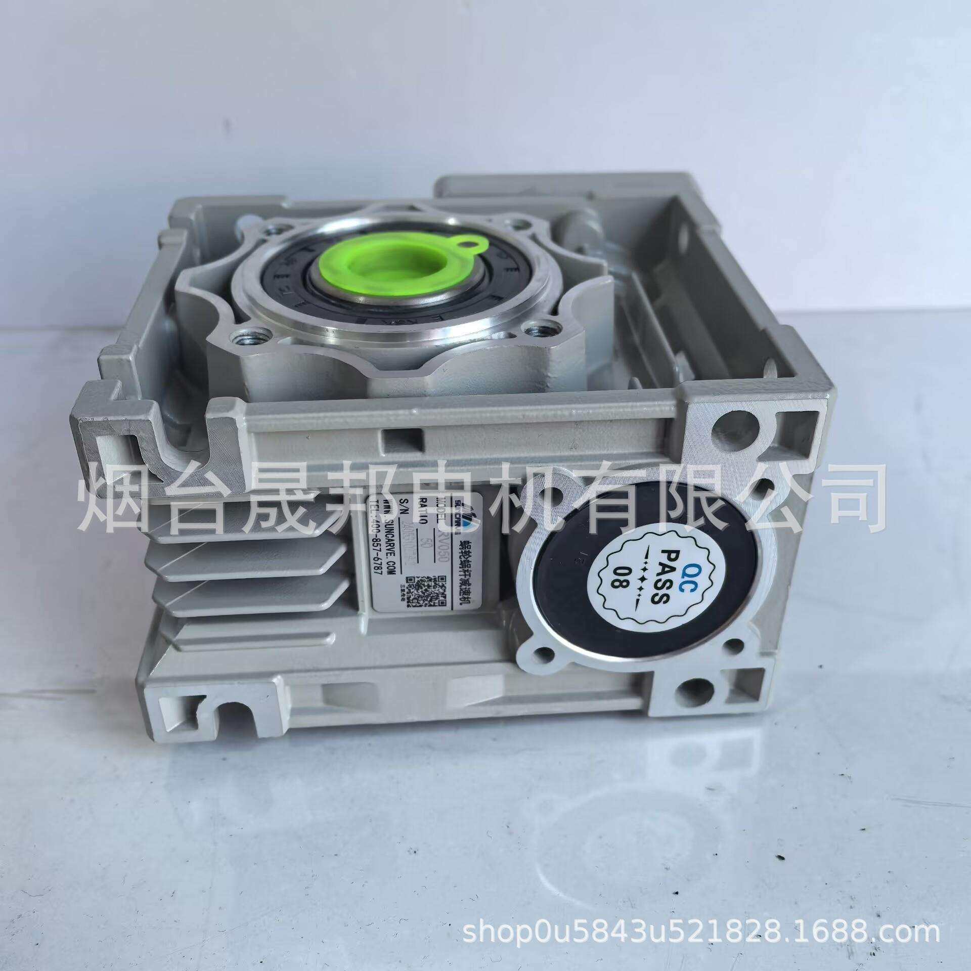 浙江三凯机电 蜗轮蜗杆铝合金减速机 厂家直销NMRV030-040-RV150