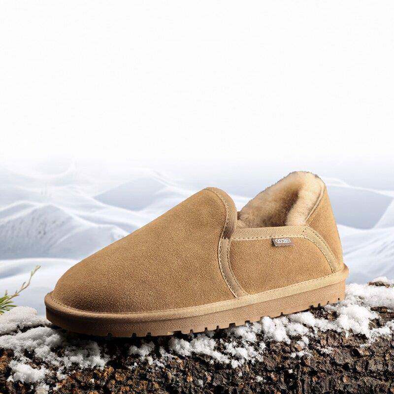 潮牌古贝真皮羊毛雪地靴男冬季棉鞋加绒保暖鞋一脚蹬懒人面包鞋