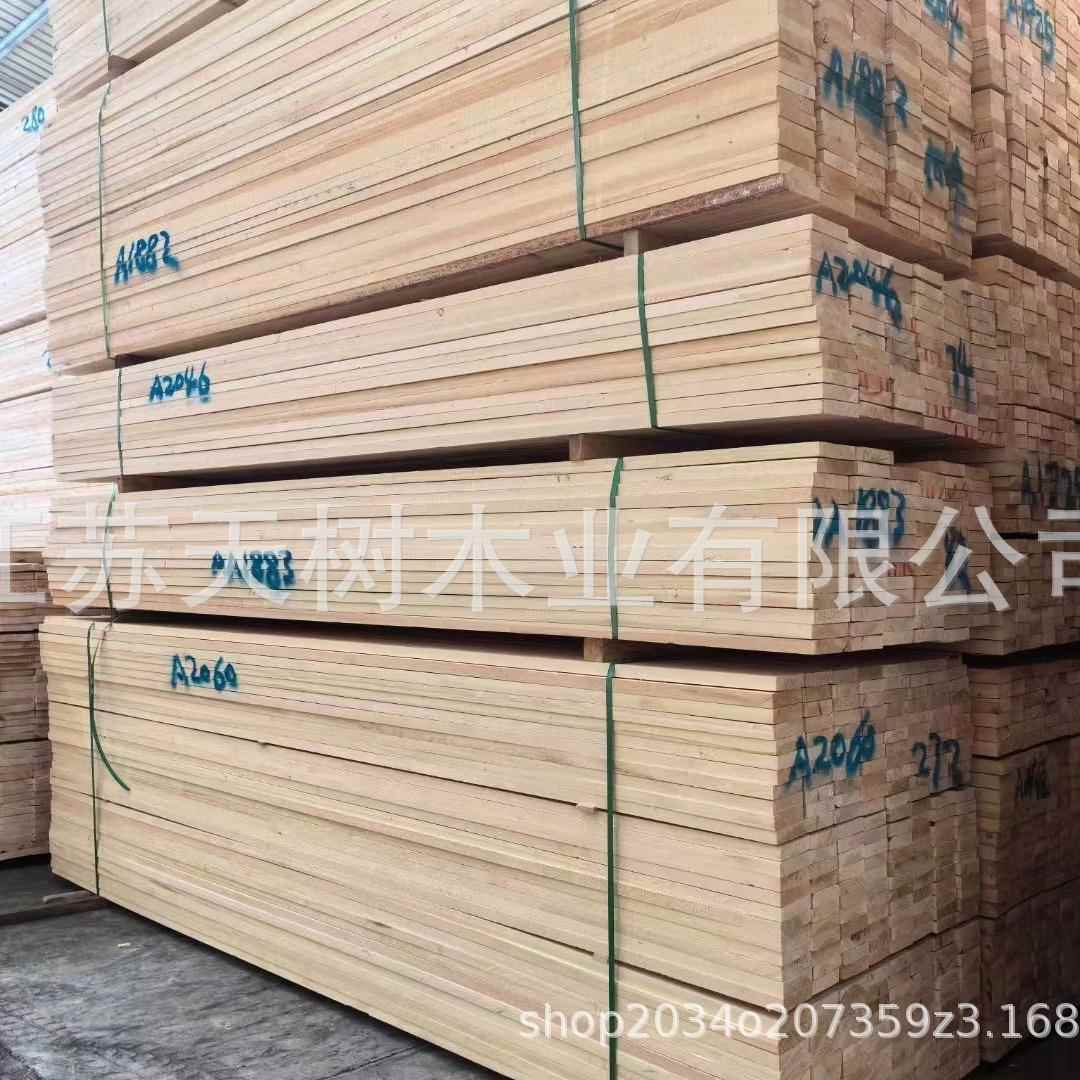 优质白松云杉樟子松烘干板无节材规格料实木家具材床板料