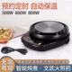 全自动两件式 养生壶煎药壶家用煲汤智能电热炉加热炉底座可预约定