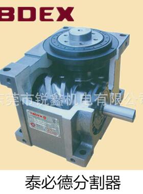 金属工厂机械RU45DF凸缘型凸轮间歇分割器精度高