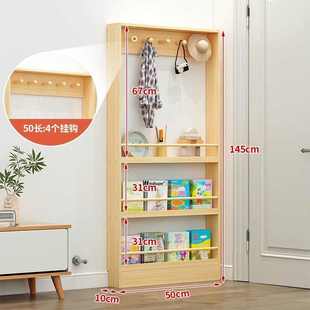 实木落地墙角超窄阅读书架多层收纳架免打孔儿童绘本架门后置物架