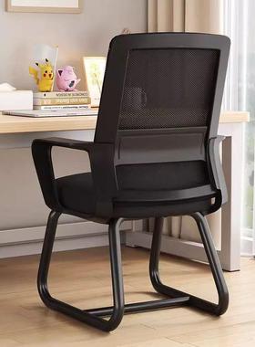 家用电脑办WNE公生舒适椅子久坐护腰靠椅背椅人体工学椅学学习办
