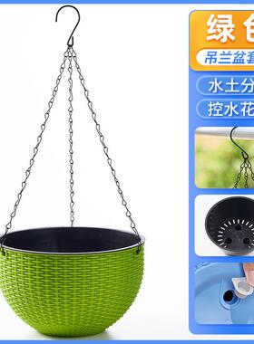 塑料编织吊兰花盆吊篮悬挂花瓶