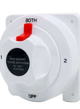 大功率房车游艇断电开关 300A四档电源开关 直流白色船用保护开关