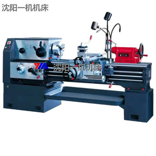沈阳一机机床普通车床6132CA6136CA6140普通马鞍车床6150卧式车床