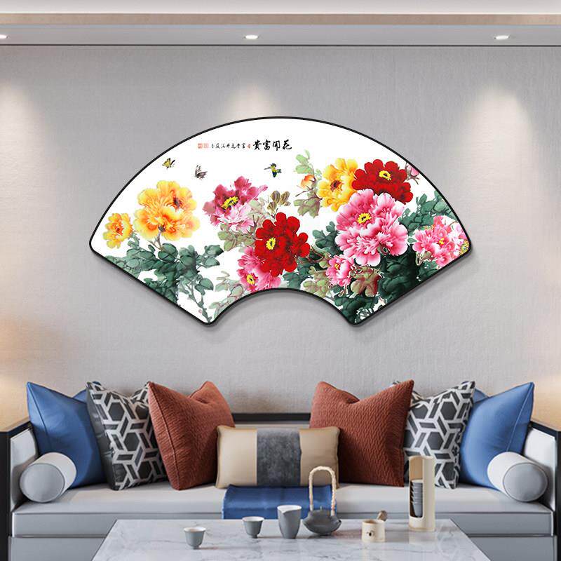 扇形花开富贵牡丹花挂画新中式饭厅卧室床头客厅装饰画玄关墙壁画