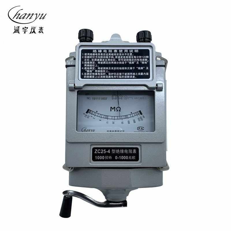 涵宇ZC25-3/500V 型绝缘电阻摇表兆欧表绝缘测试仪11D-10/2500V