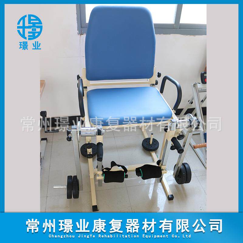 股四头肌训练椅股四头肌训练板膝关节训练器康复器材