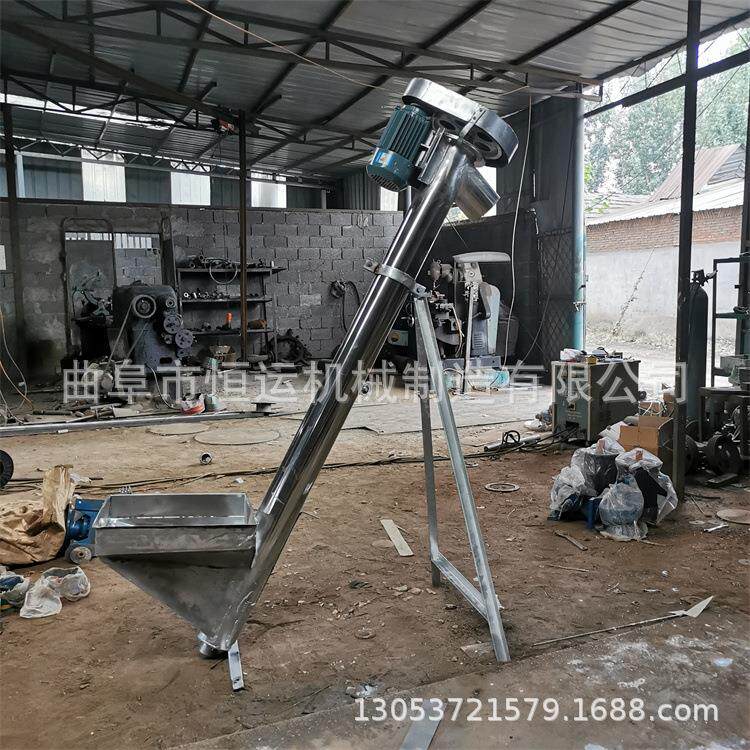 稻谷大米螺旋输送机蛟龙连续式上料机电动提升机