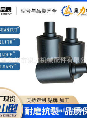 厂家直销RD411-22900小型挖掘机配件小托轮支重轮dx55引导轮久保